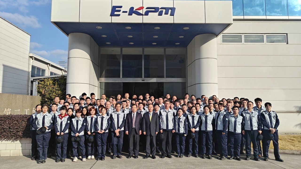 开工大吉！艾崎精密机械(苏州)有限公司开工仪式顺利举行