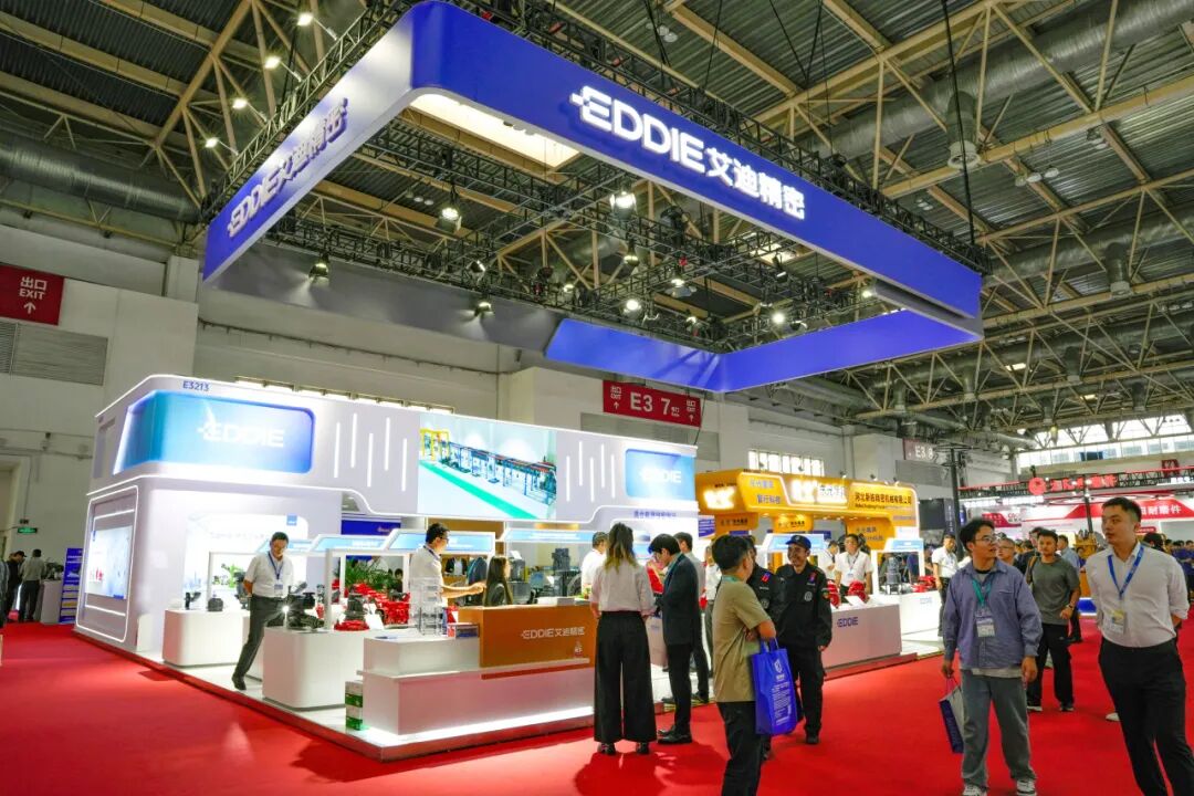 艾迪精密BICES 2025完美收官！双展区尽显技术实力